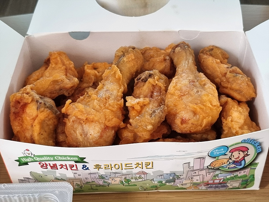김해통닭 사진 5