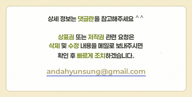대청호텔 사진 2