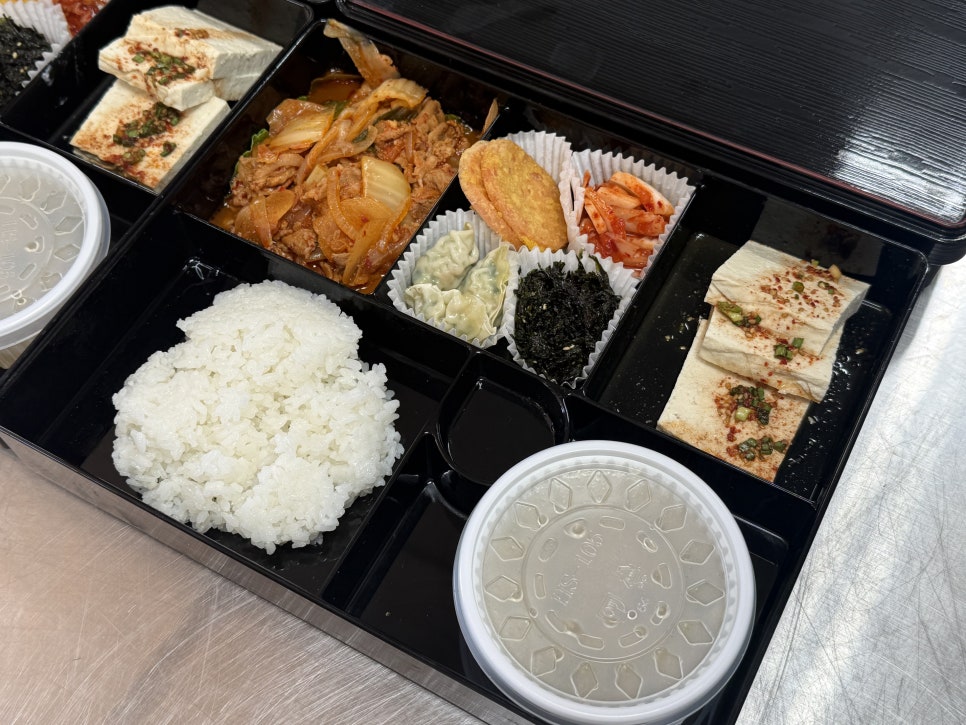 소풍 사진 4