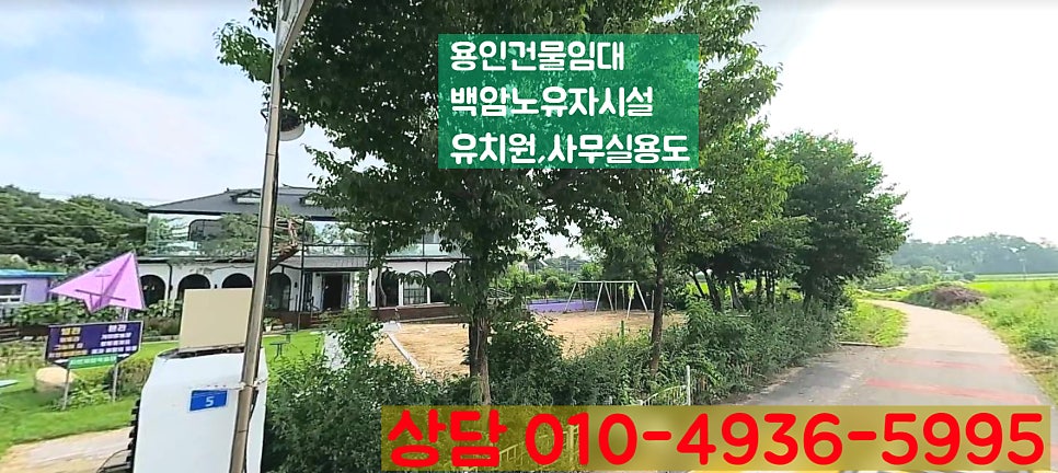 리노 사진 1