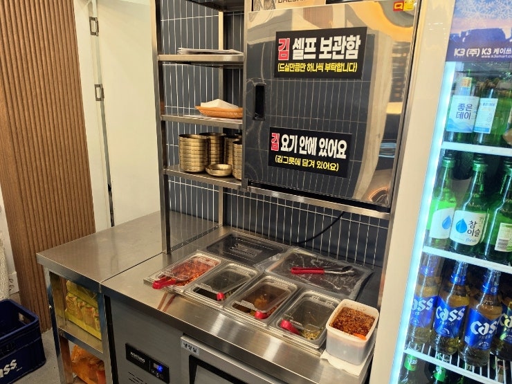 완뚝순두부 조방점 사진 6