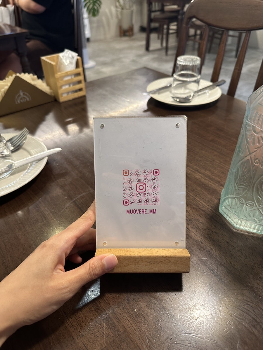 무오베레 사진 3