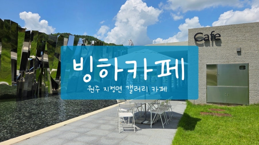 갤러리 사진 1