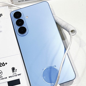 이마트 트레이더스 갤럭시 S26+ 플러스 256G 자급제 핸드폰 삼성카드 세일 할인 행사 가격