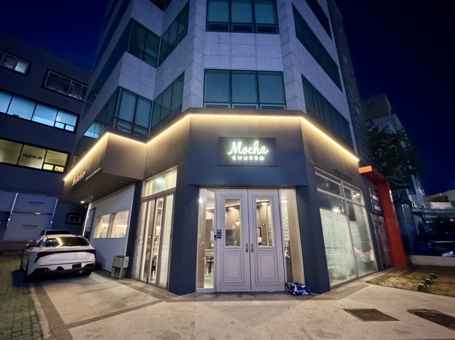 모카츄로 수완지구점 사진 2