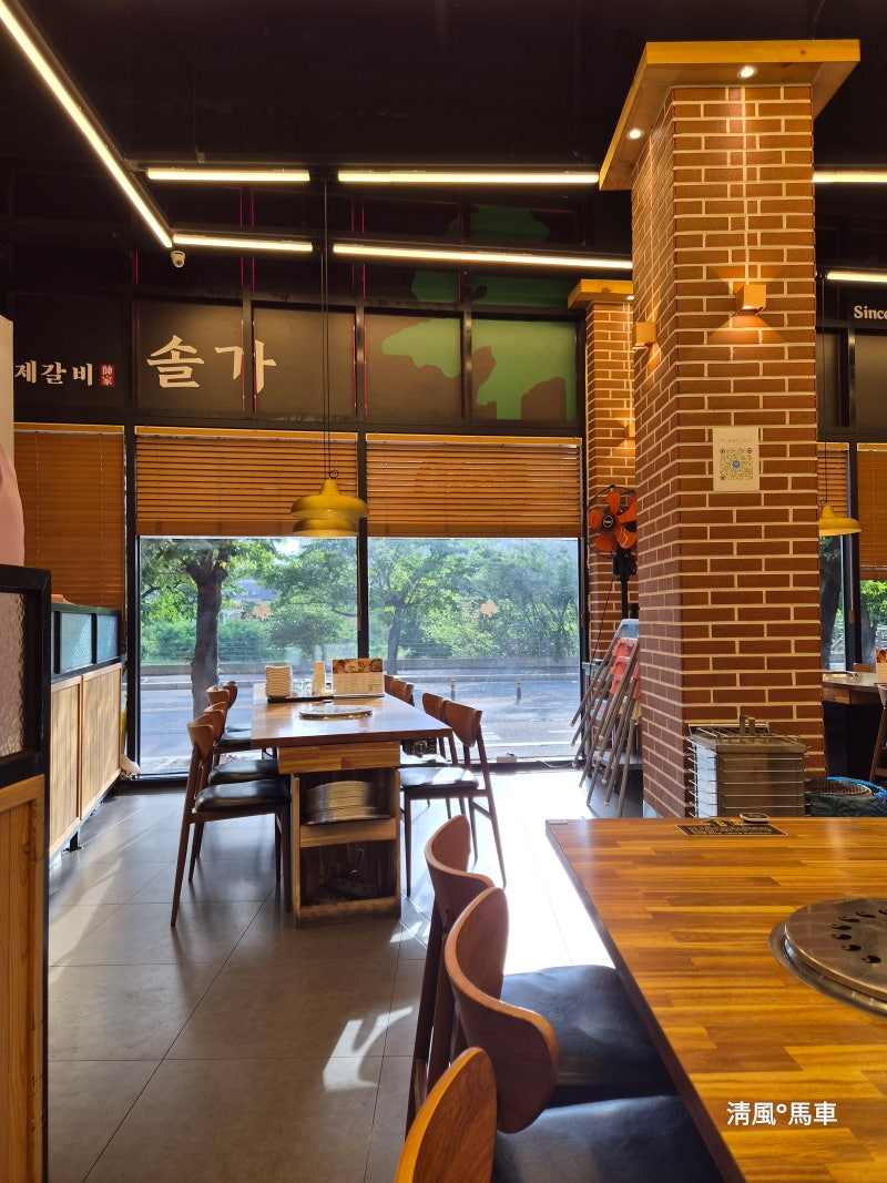 [전주 삼천동] 돼지갈비 맛집, 아이들이 더 좋아하는 솔가숯불갈비 삼천점 재방문 후기!