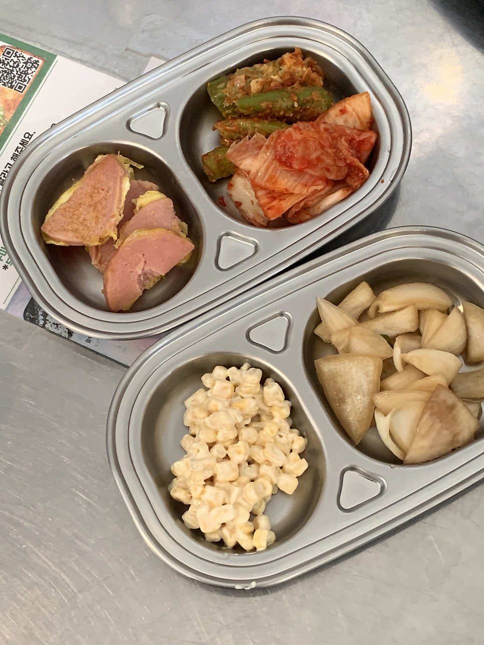 창식당 사진 6