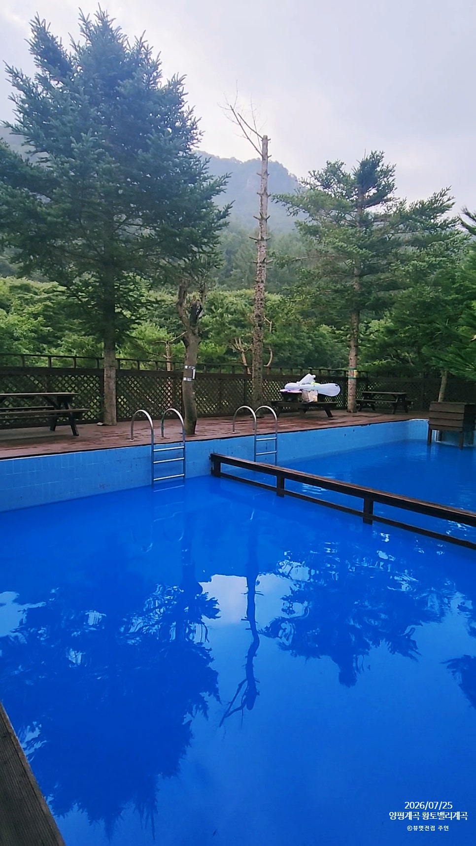 소리산 사진 5