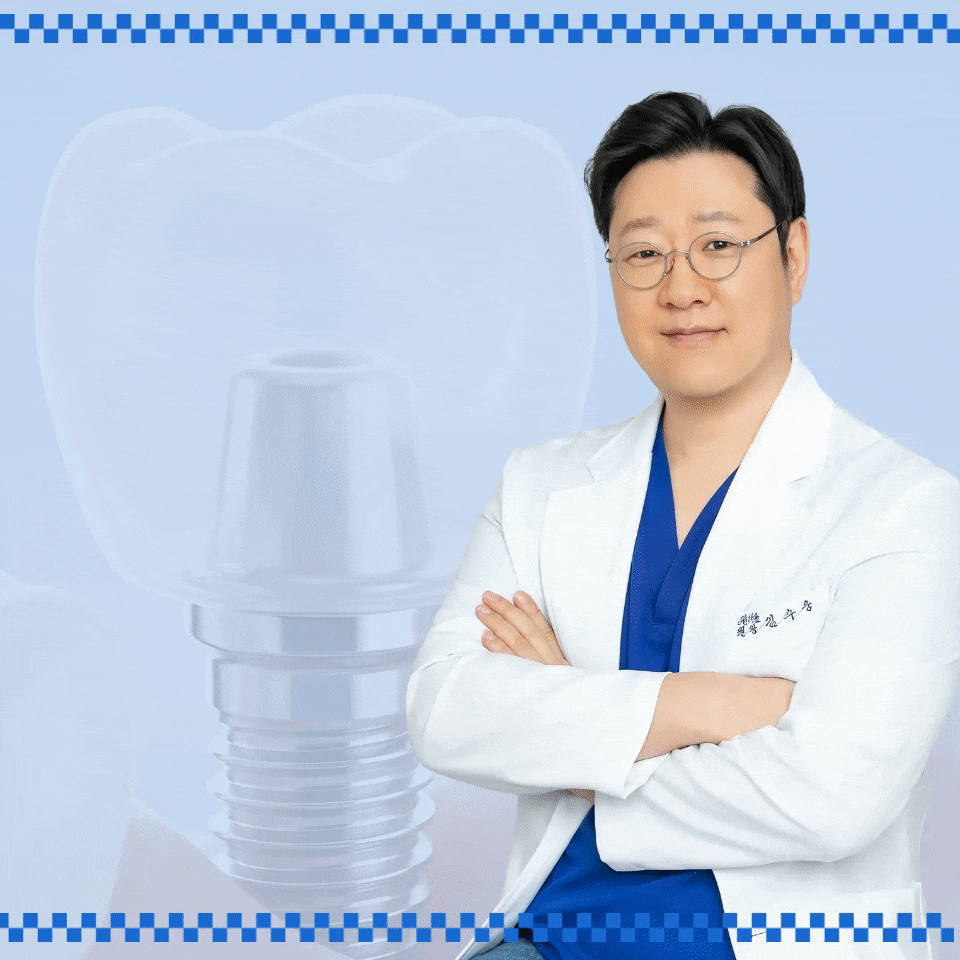 분당동치과, 치아 1개가 빠졌다면 브리지와 임플란트 선택 기준 4가지는?