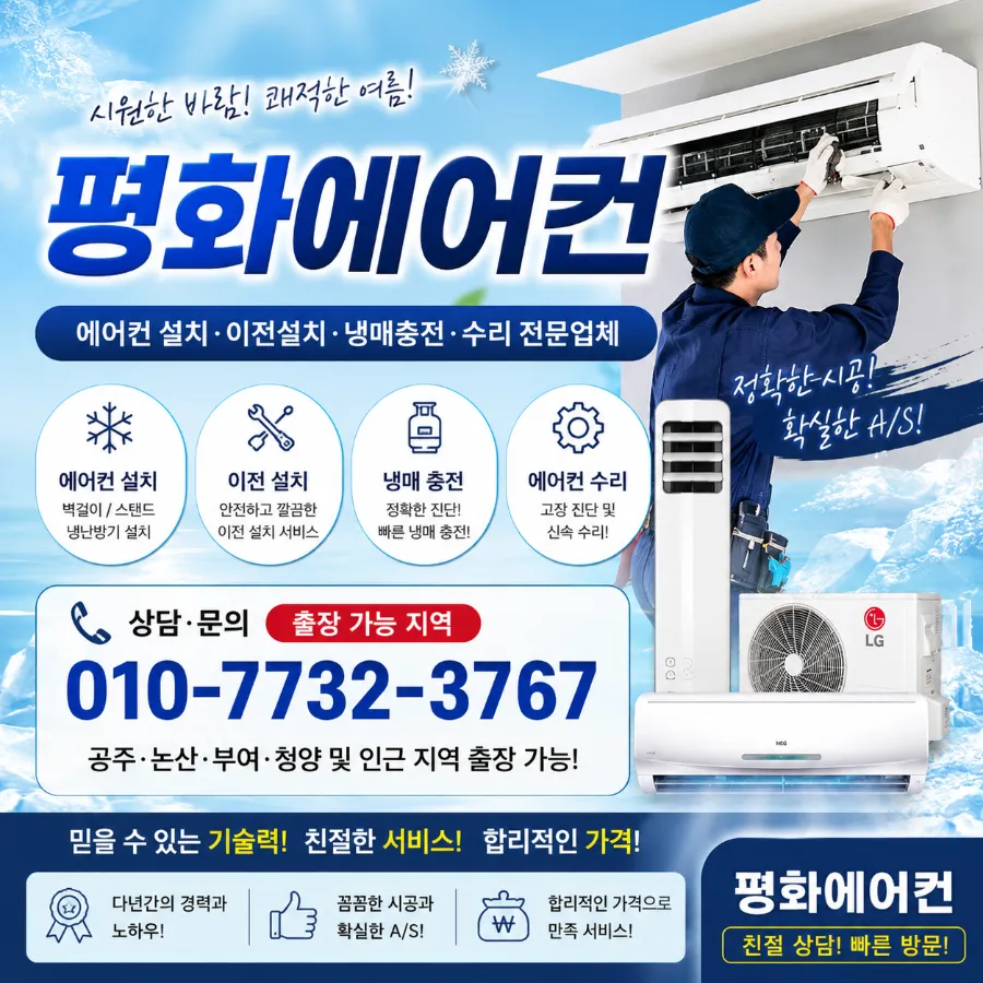 가정집 사진 6