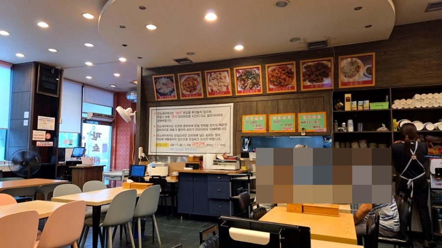 깐쇼새우 사진 3