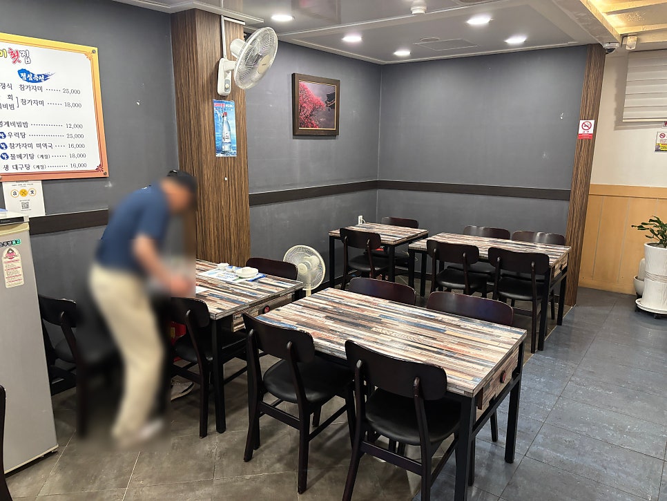 감포참가자미횟집 사진 3