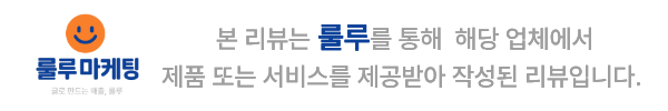 소들녘진해장 사진 1