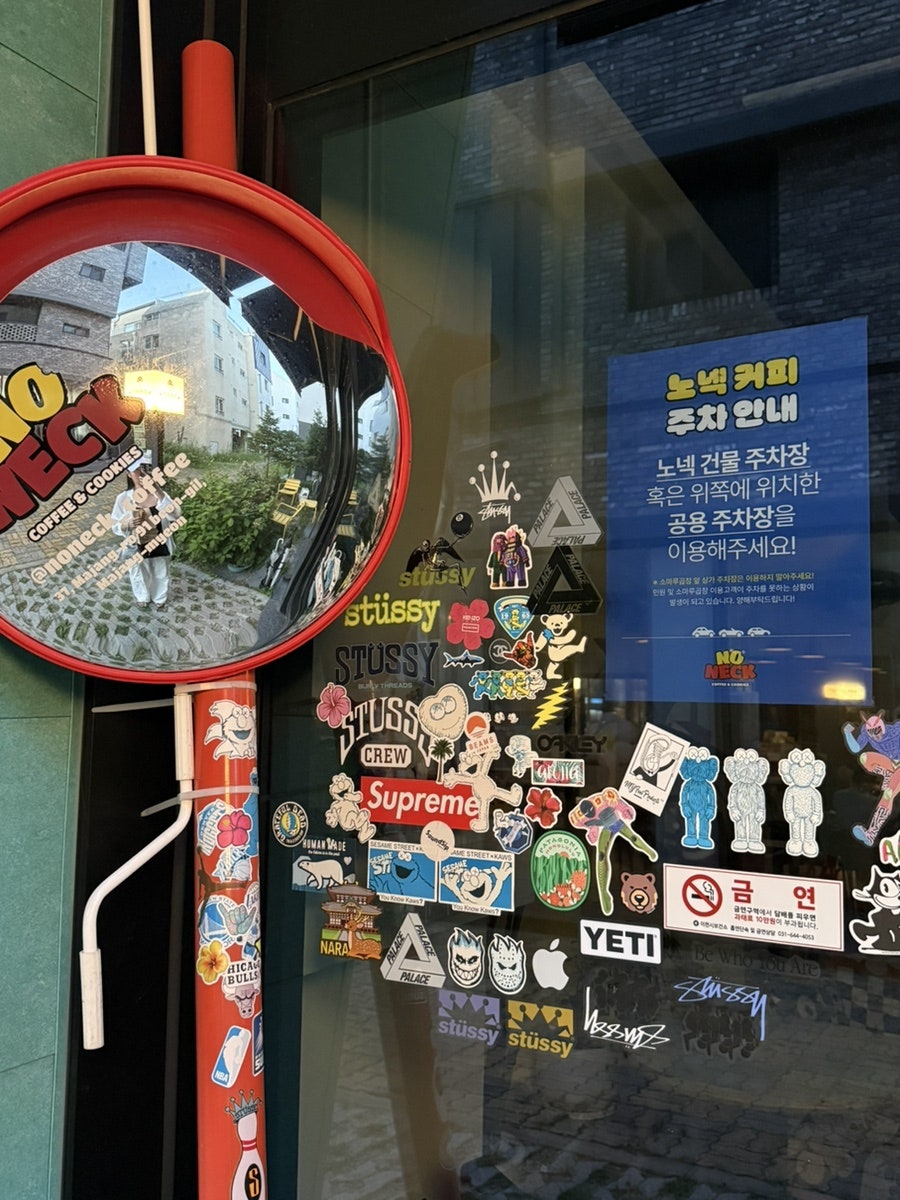 노넥커피 사진 1