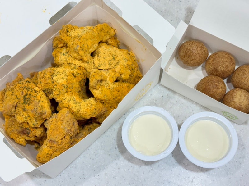 치킨 추천 BHC 뿌링클 치킨 뿌링뿌링소스 추가 필수! 치즈볼