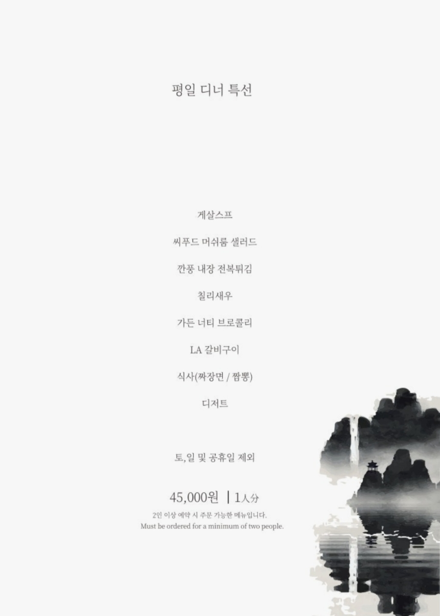 시후 사진 5