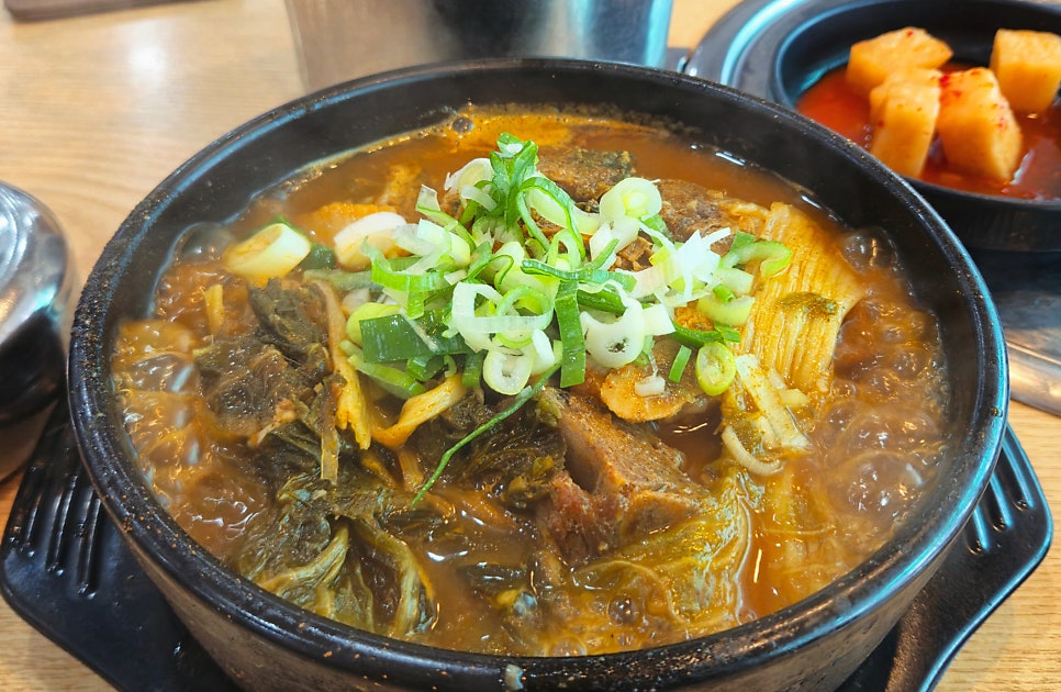어림지 본점 사진 6