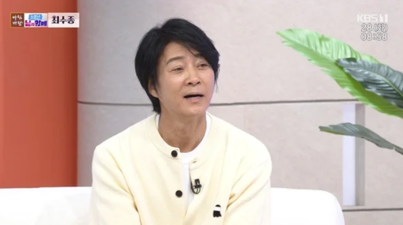 최수종 프로필 총정리 나이 학력 가발 의혹 상조회사 아내 하희라 나이까지
