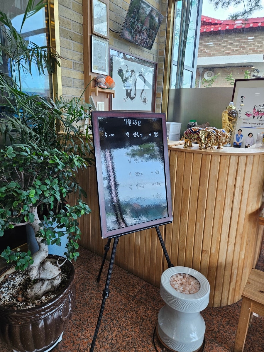 중앙가든 사진 3
