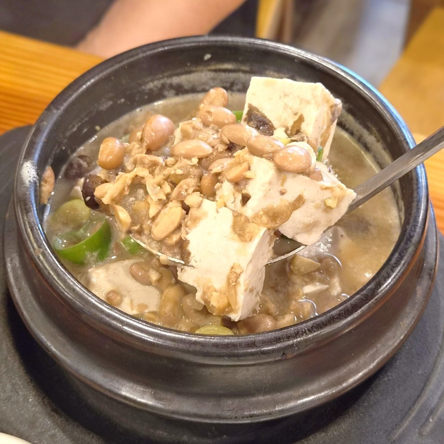 달맞이 흑두부 사진 1