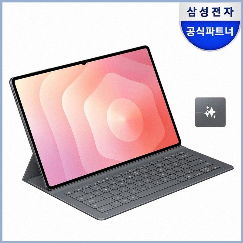 삼성 정품 AI 슬림 키보드 북커버 케이스 갤럭시 탭 S11 울트라 기능과 특징