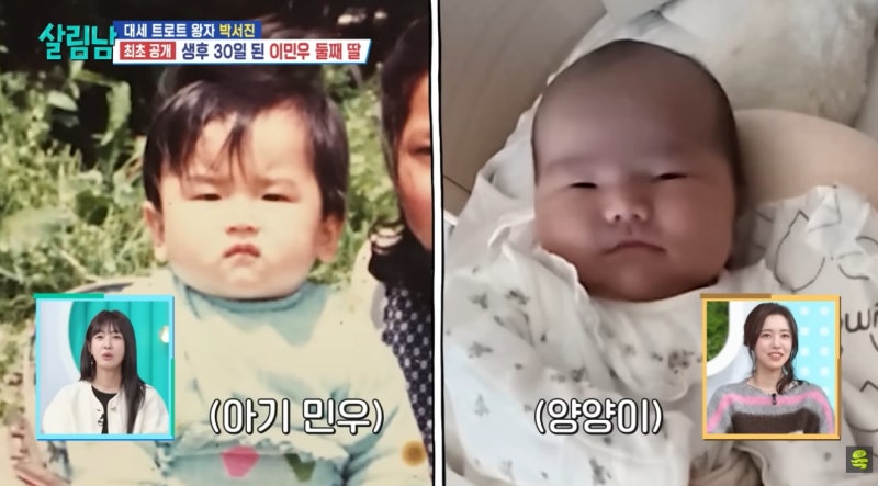 엄마 닮았던 줄 알았는데…이민우 둘째 딸, 7개월 만에 놀라운 변화
