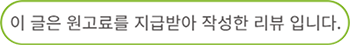보라빛 낭만펜션&캠핑장 사진 1