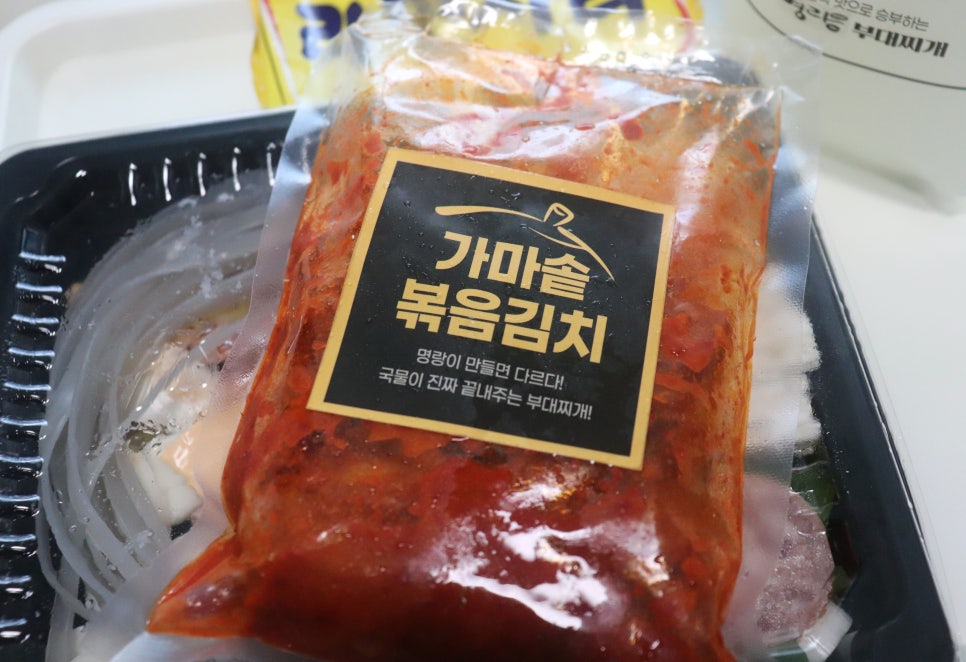 명랑부대찌개 사진 5
