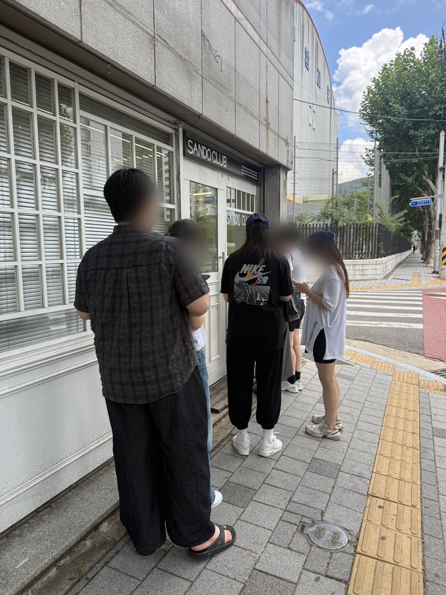 산도클럽 사진 4