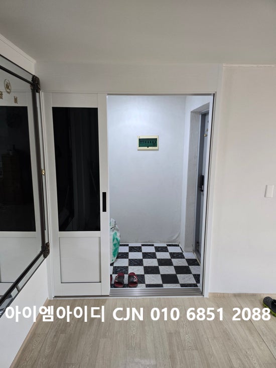 아이엠 사진 2