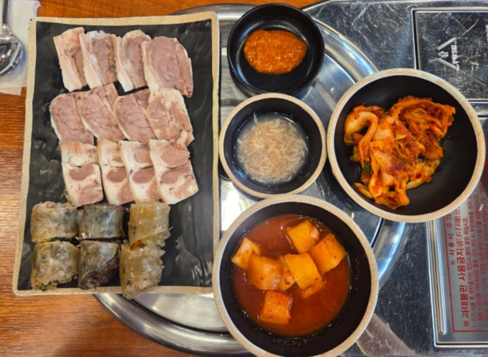 보승회관 염창역점 사진 1