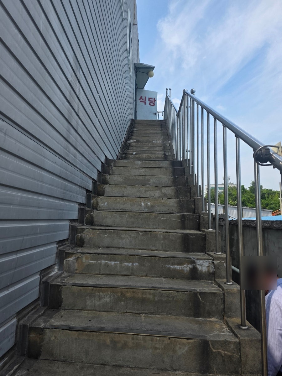 동영기사식당 사진 2
