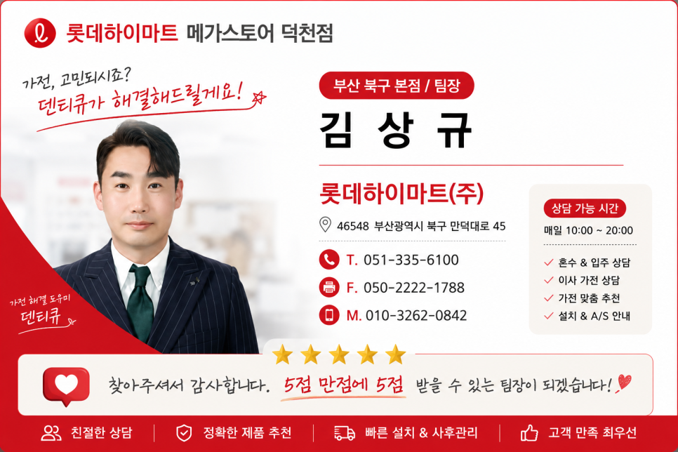 노바 사진 2