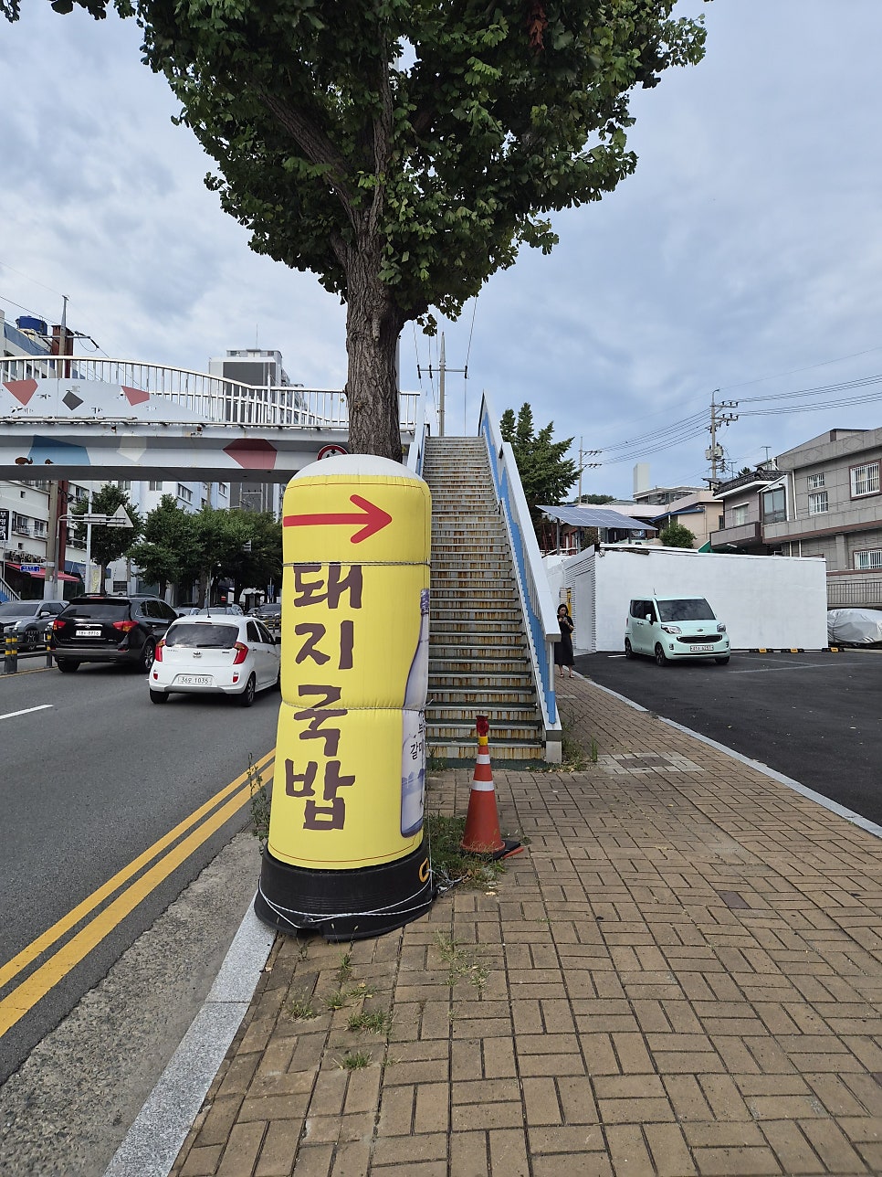 김영매돼지국밥 사진 3
