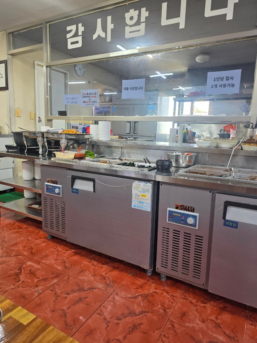 동영기사식당 사진 5