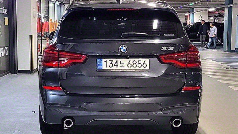 7,040만원! 2026 신형 BMW X3 제원표 연비표 실구매가 제로백 연비 옵션 가격 다 담았습니다
