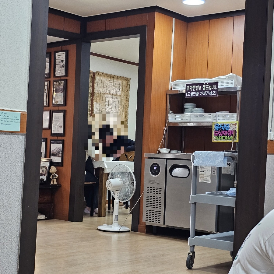 정선이모네식당 콧등치기 사진 5