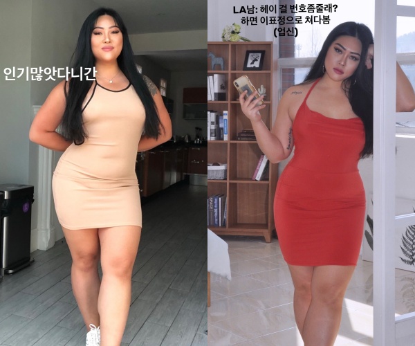 “인기 많았다니까" 명예<b>영국</b>인 핫걸 시절 몸매 인증