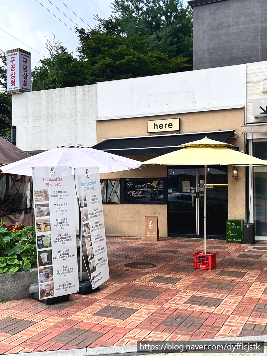 here,coffee 사진 3