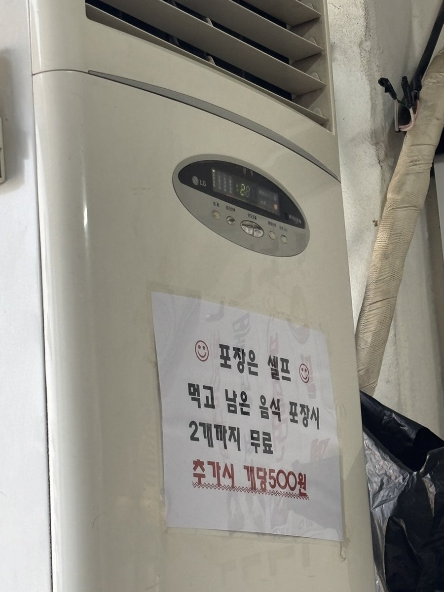 소림각 사진 4