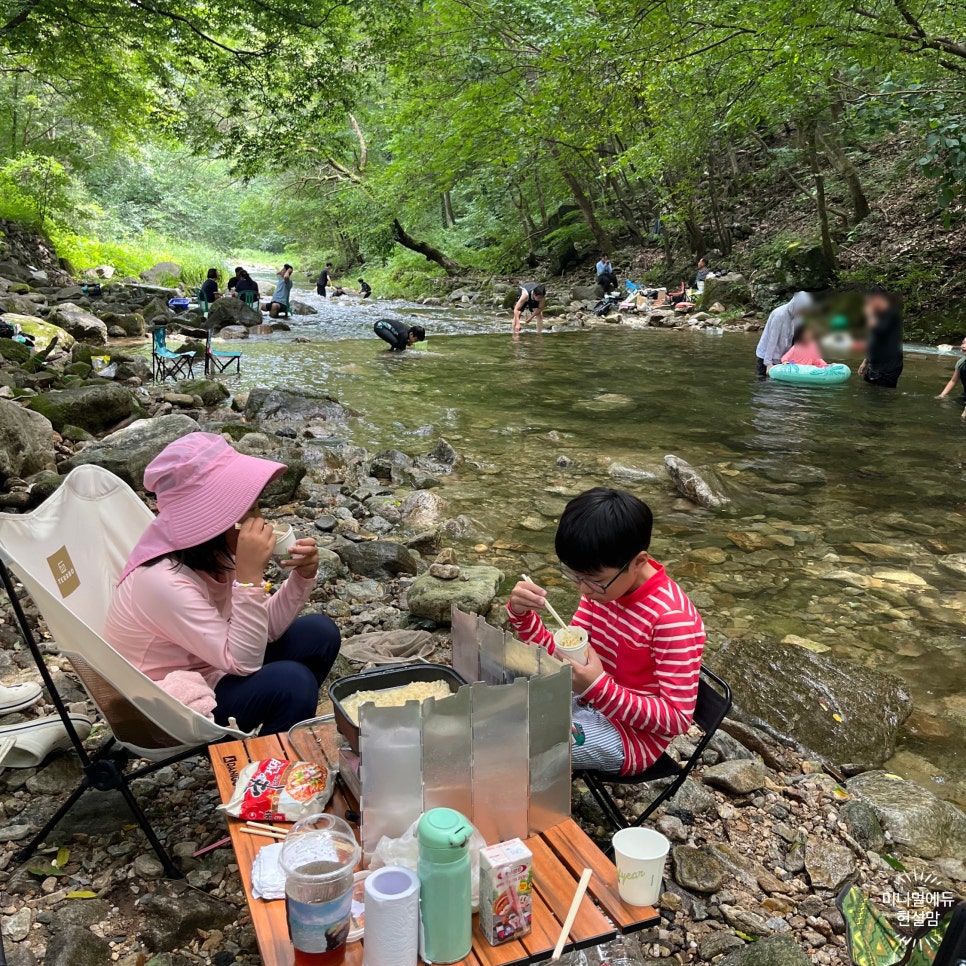 노목계곡 사진 3