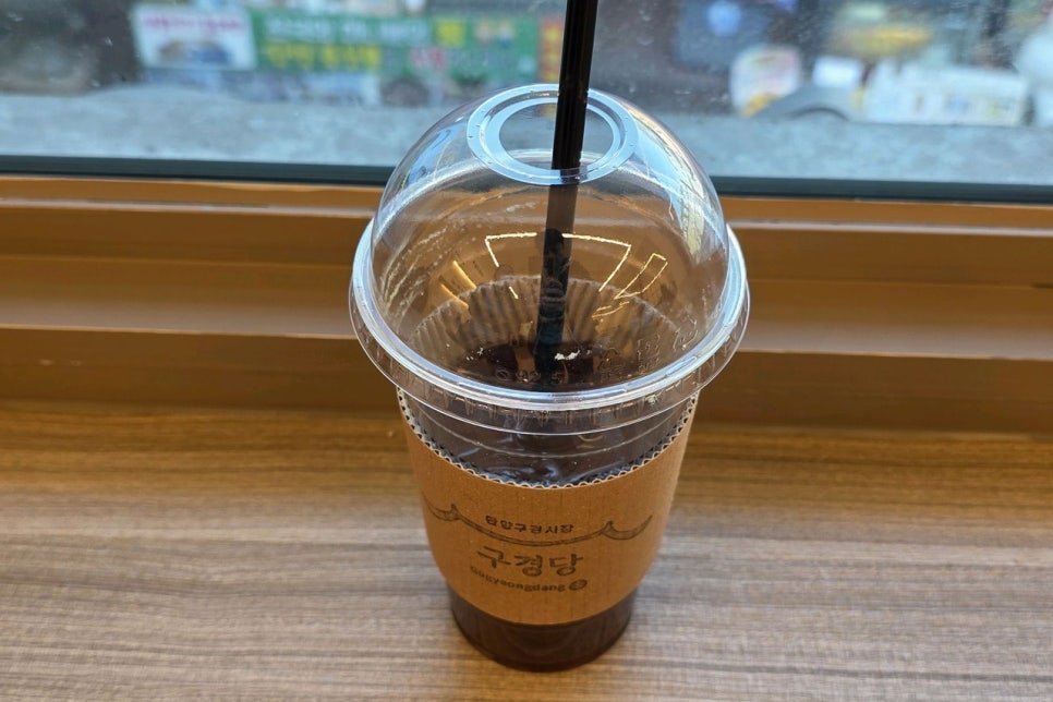 단양상상의거리 사진 4