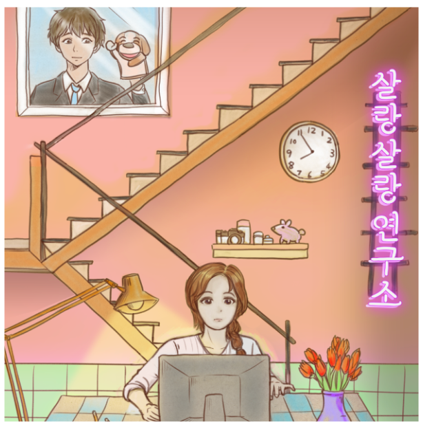 살랑살랑 연구소 방탈출 키이스케이프 강남점 입문 성공 후기