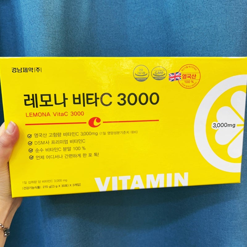 경남제약 레모나 비타C 3000, 약국 메가도스 비타민C
