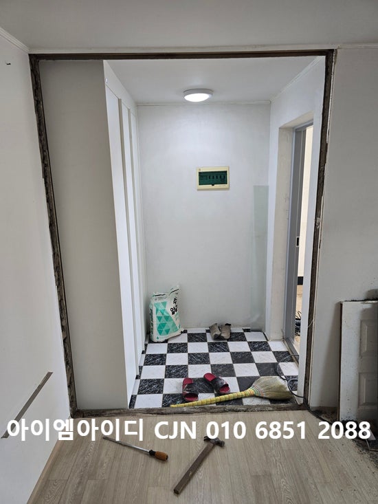 아이엠 사진 4