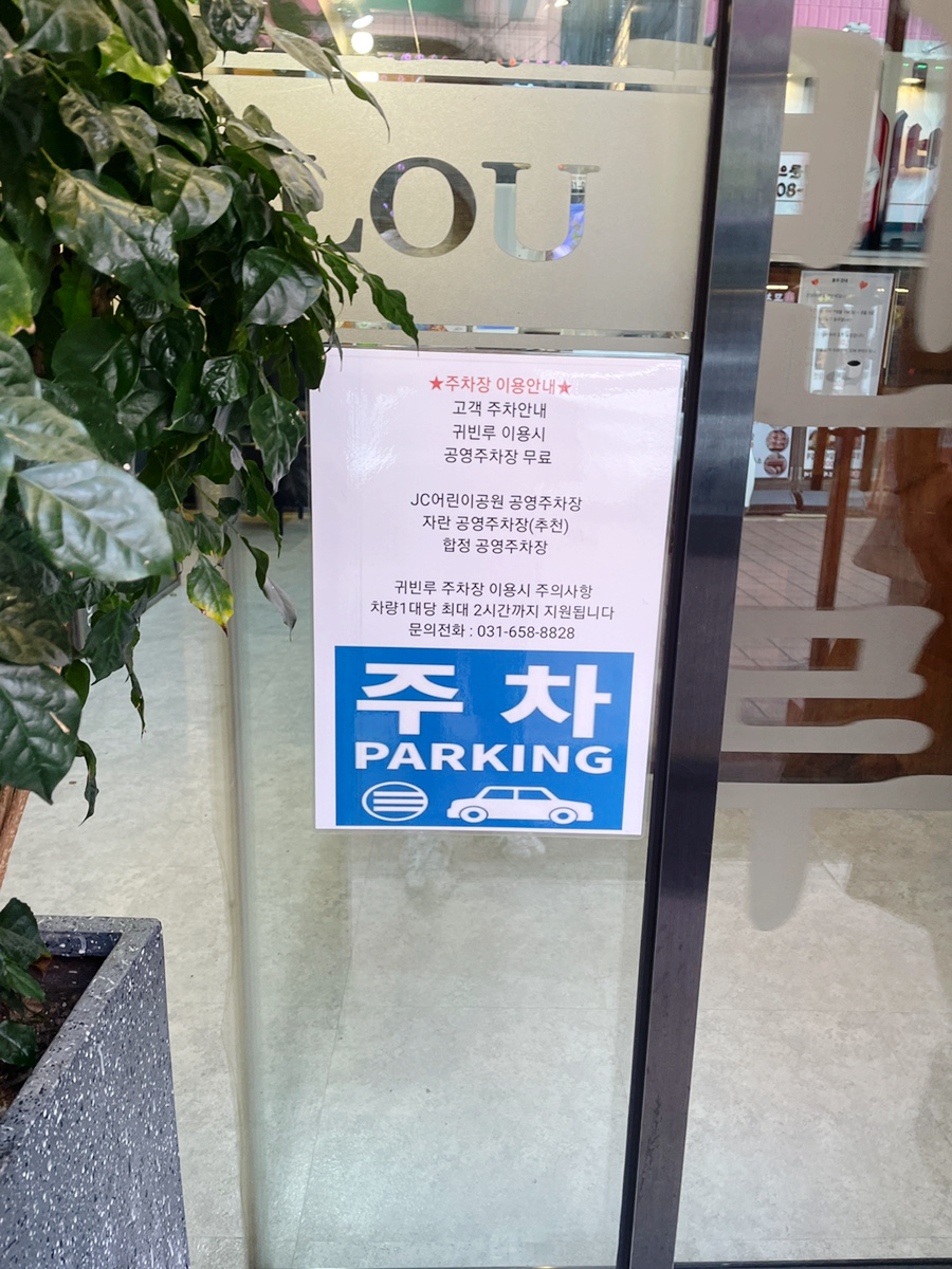 귀빈루 사진 6