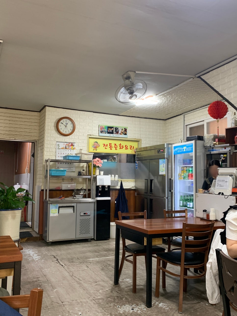 영화원 사진 2