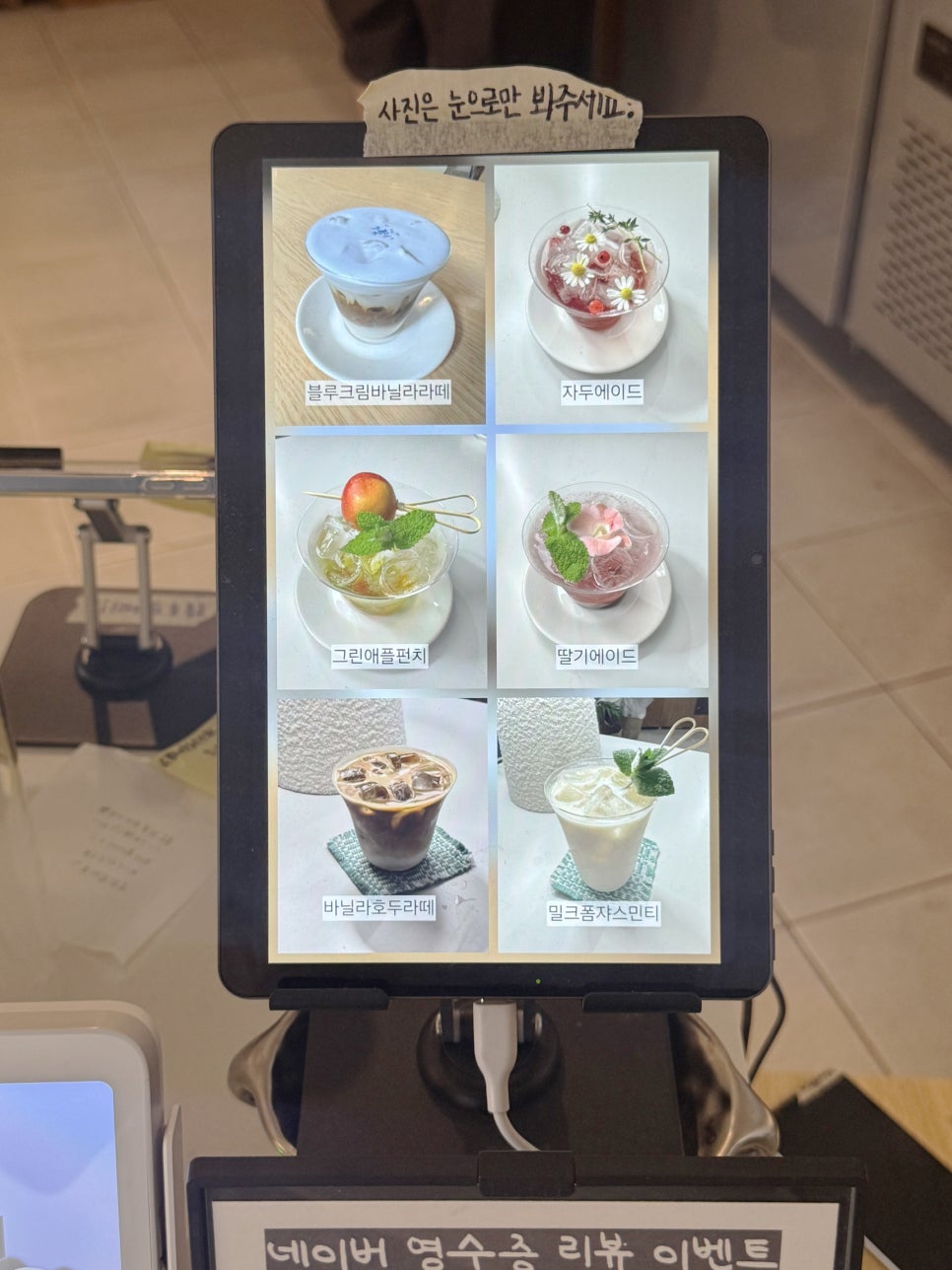 커피하우스 사진 3