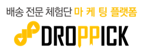 누구나홀딱반한닭 봉담2지구점 사진 1