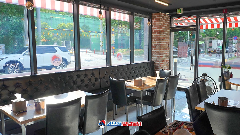 스모프치킨 옥곡점 사진 4